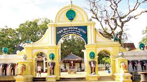 Kataragama: A Sacred Pilgrimage Site for Hindus, Where Spirituality Meets Tradition Image 1